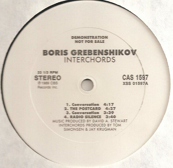 Boris Grebenshikov. «Interchords» (promo, not for sale)