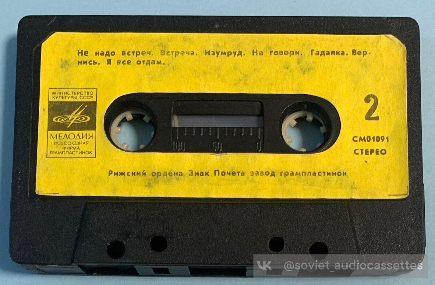 Галина КАРЕВА. "Думала, что сердце отлюбило"