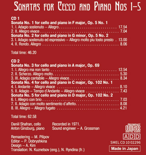 Lugwig van Beethoven. Sonatas for Cello and Piano Nos 1-5 — Daniil SHAFRAN (cello), Anton GINZBURG (piano)
