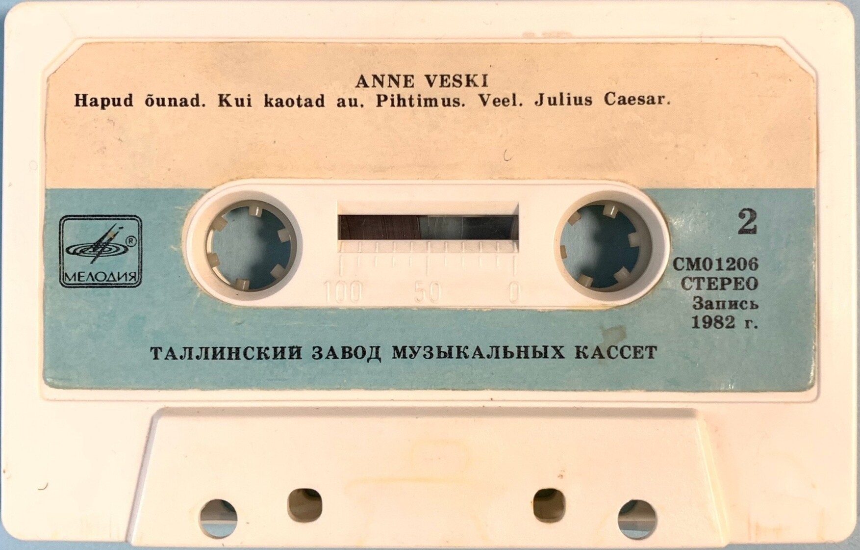 Anne VESKI