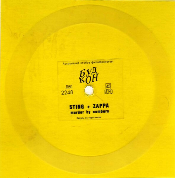 STING + ZAPPA - MURDER BY NUMBERS