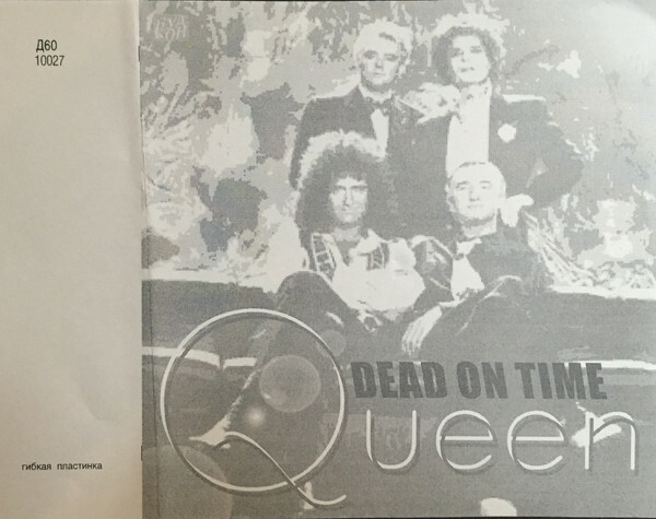 Queen — Dead On Time
