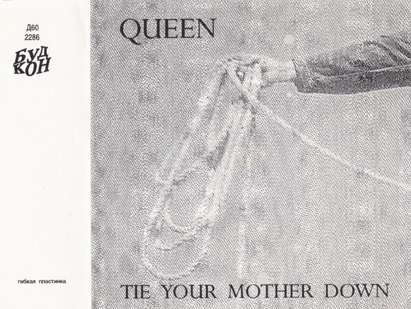 Queen — Tie Your Mother Down (Live)
