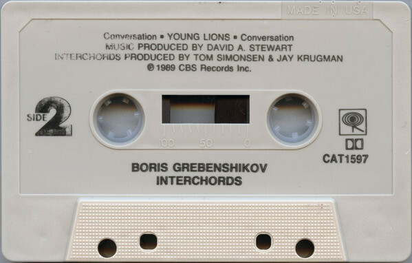 Boris Grebenshikov. «Interchords» (promo, not for sale)