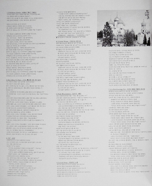 Vladimir Vysotsky. Golden Best