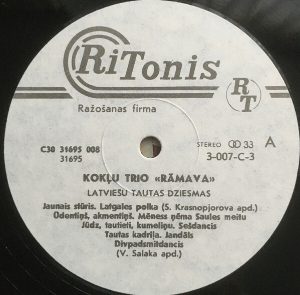 Kokļu Trio Rāmava ‎– Kokļu Trio Rāmava