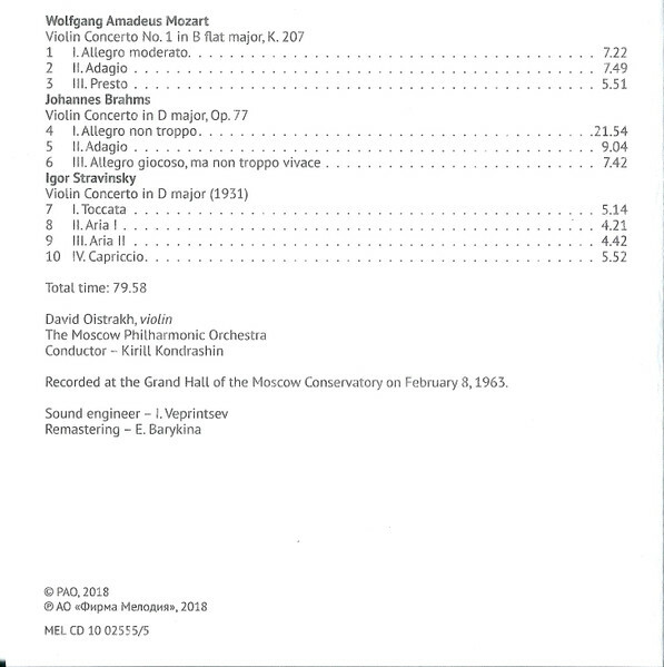 David Oistrakh, violin. Anniversary Edition
