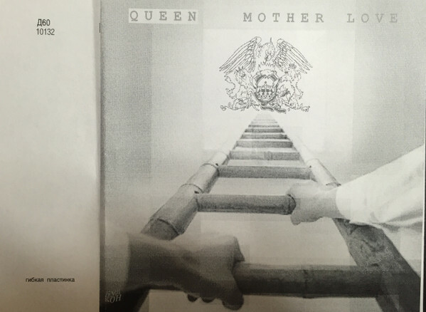 Queen — Mother Love