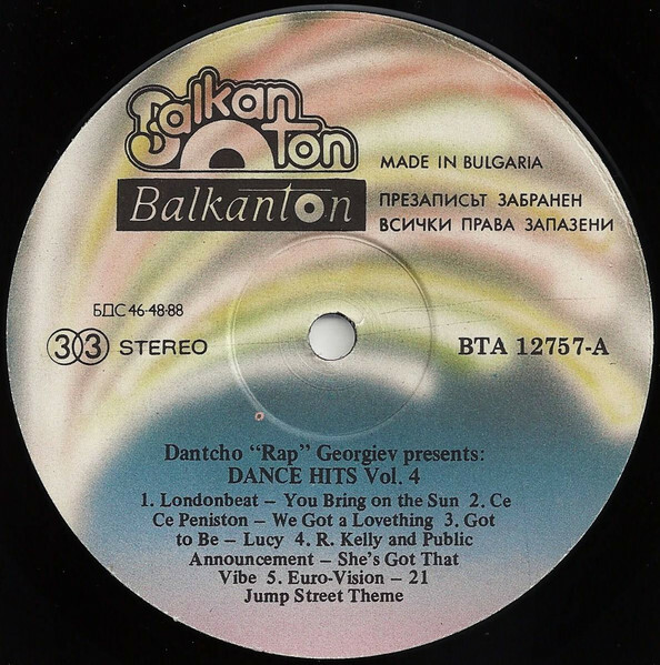 Dantcho "Rap" Georgiev Presents: Dance Hits Vol. 4