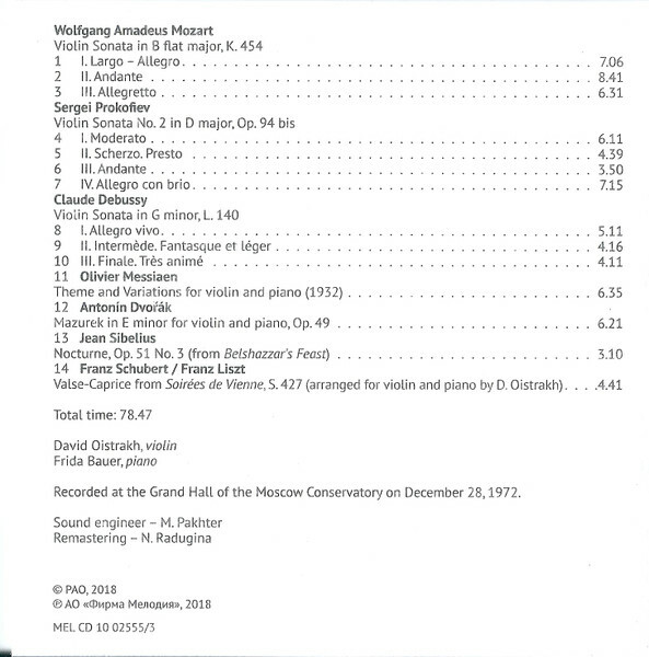 David Oistrakh, violin. Anniversary Edition