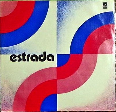 Estrada (сине-красный)