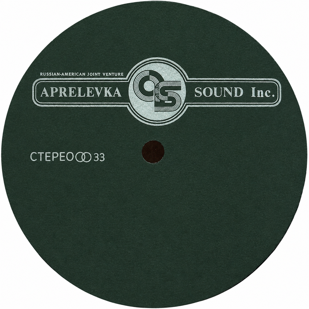СП «Aprelevka sound Inc.»