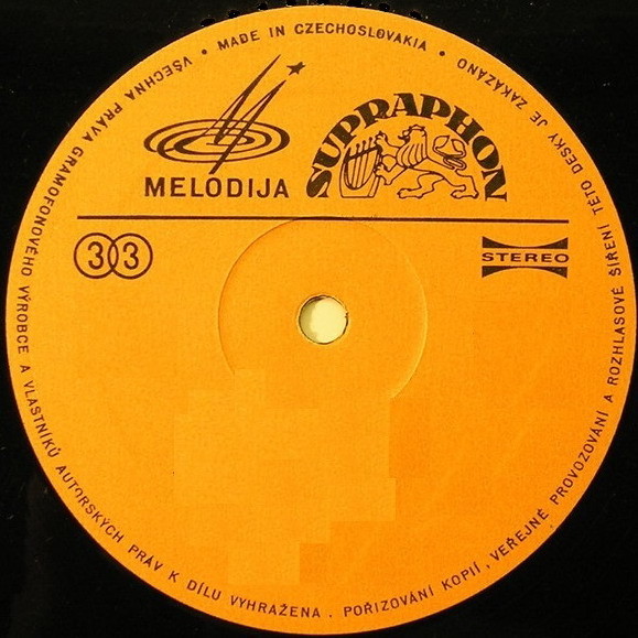 Melodiya - Suprafon (в сотрудничестве с Чехословакией)