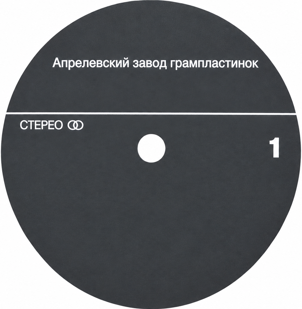 АЗГ