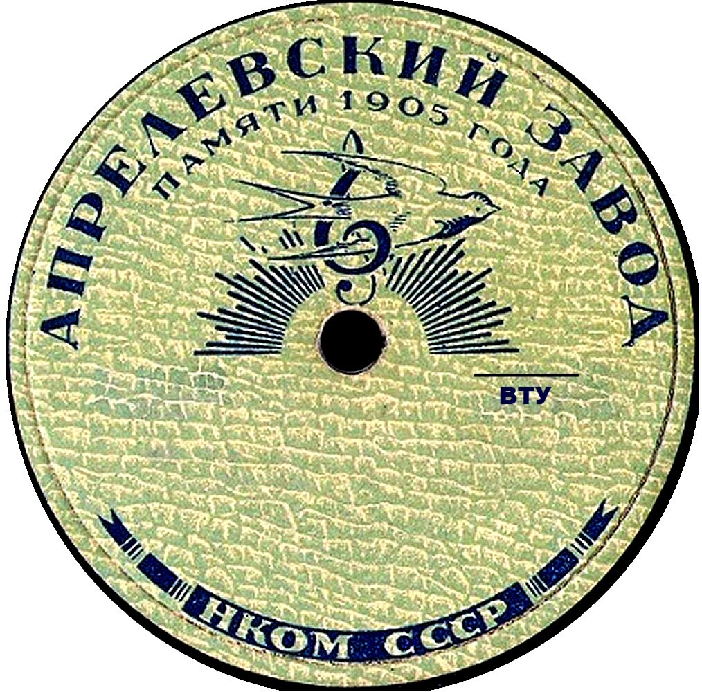 Лучи (зелёная, рябь)