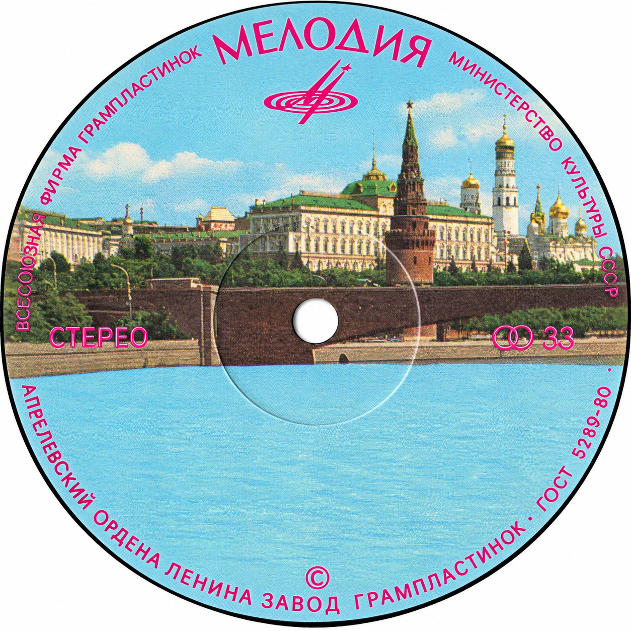 АолзГ. Московский кремль