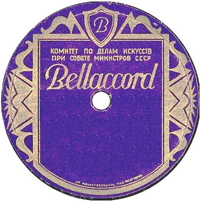Bellaccord