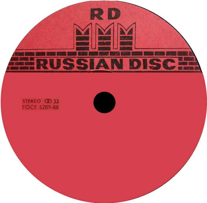 Russian disc