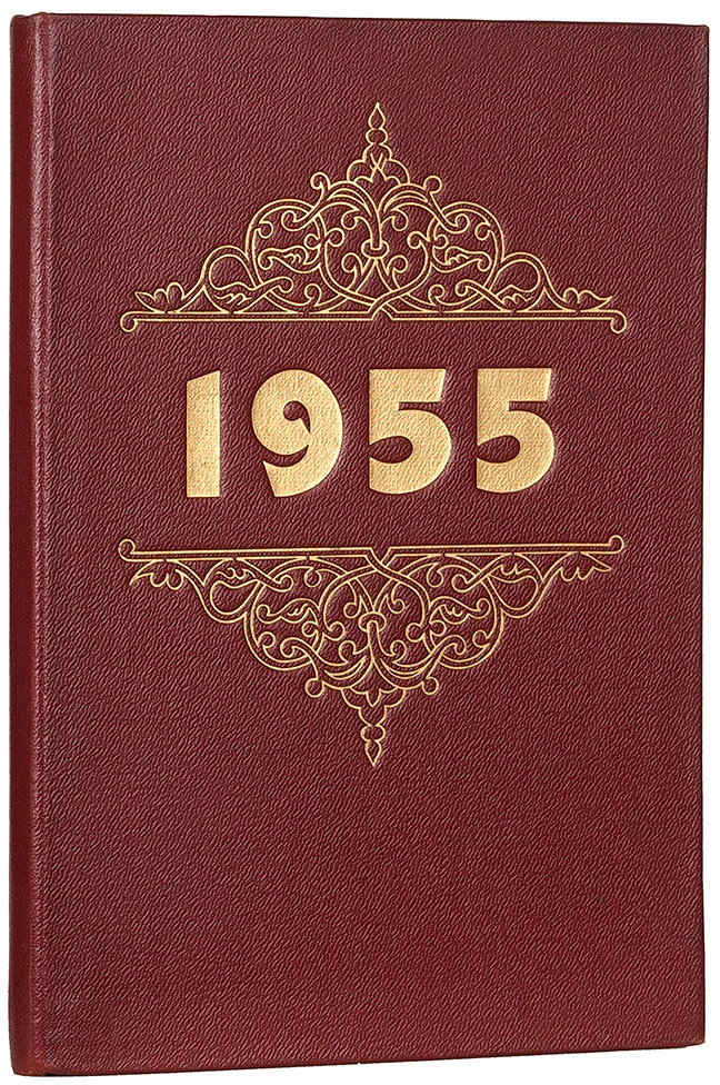 Календарь Всесоюзного объединения «Международная книга» на 1955 год
[фрагмент]