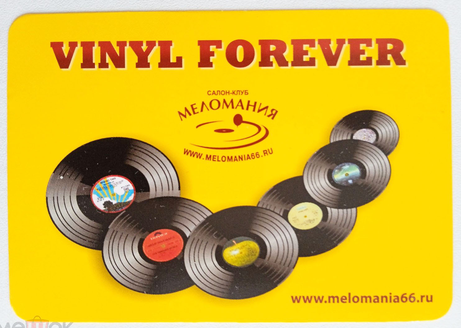 Календарь карманный "VINYL FOREVER" на 2010 год