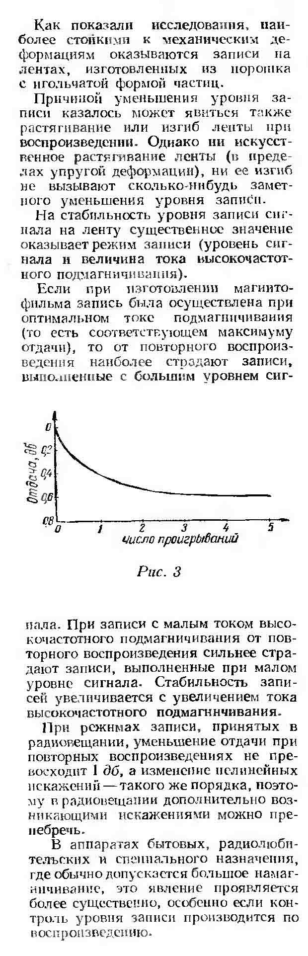 Наша КОНСУЛЬТАЦИЯ