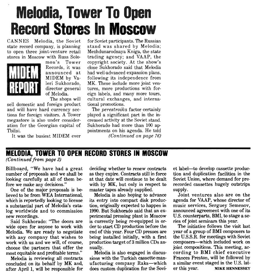 Melodia, Tower To Open Record Stores In Moscow