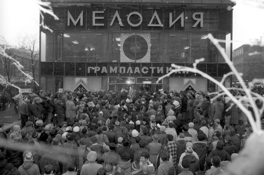 Больше не государственный. Что будет с каталогом «Мелодии» после продажи лейбла