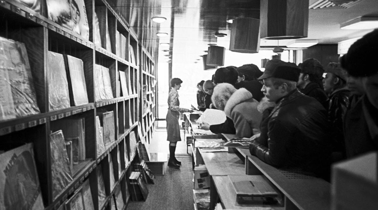 Больше не государственный. Что будет с каталогом «Мелодии» после продажи лейбла