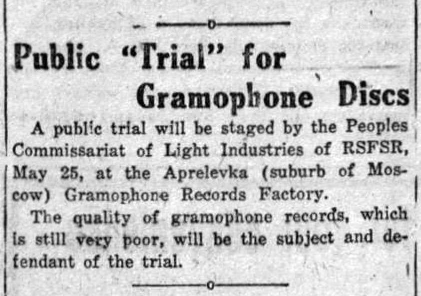 Public "Trial" for Gramophone Discs
[Публичное "разбирательство" по вопросу граммофонных пластинок]